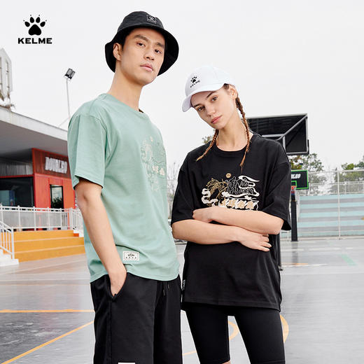 【新增】电商女士上装 商品图1