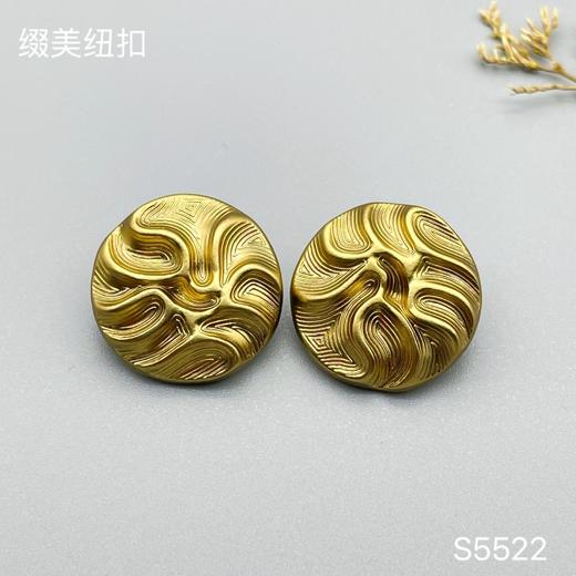 S5522 商品图1