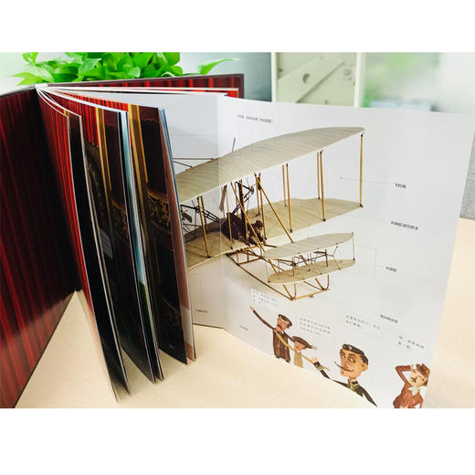 Bai度AI科普书——大咖秀 商品图3