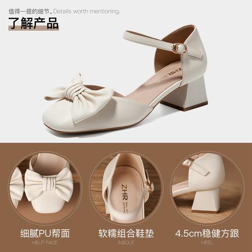 ZHR蝴蝶结包头凉鞋女2023新款夏季法式复古玛丽珍鞋一字扣带凉鞋 商品图9
