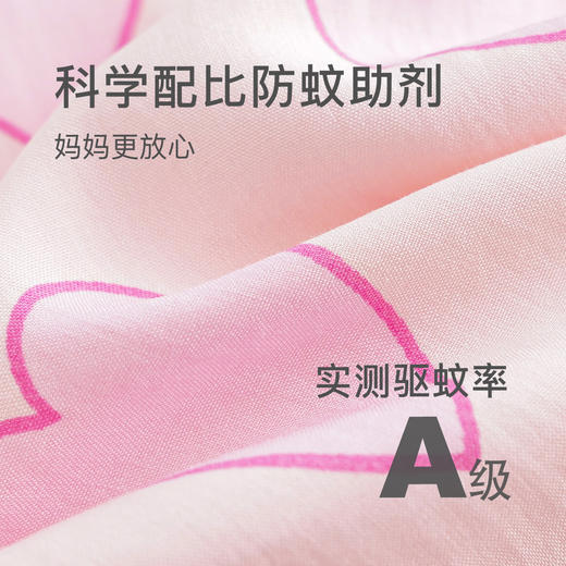 DD马克珍妮春夏新品 女童垂感束脚防蚊裤 儿童裤子230562 商品图4