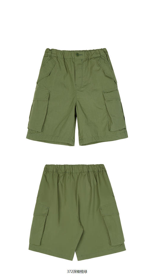 jnby  23年夏款  棉麻府绸工装风短裤  1N5E14000 商品图12