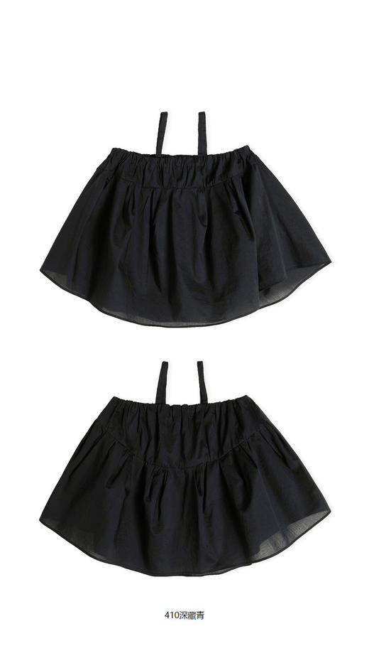 jnby  23年夏款  长绒棉府绸吊带背心  YN5012750 商品图9