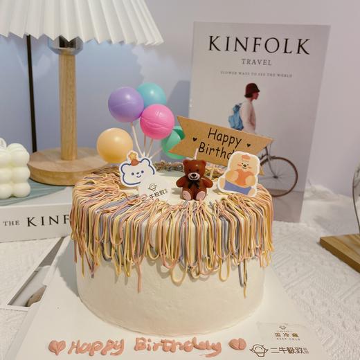 儿童定制 - 童趣 商品图1