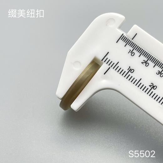 S5502(整包购买) 商品图6