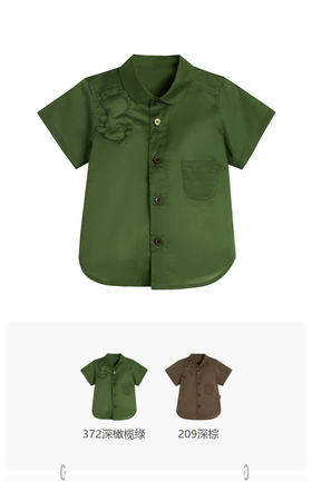 jnby  23年夏款  府绸全棉短袖衬衣  YN5212020