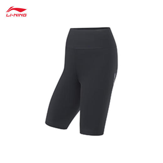 【S/M断码】李宁短裤女装2023新款健身系列女子紧身运动短裤AUST028【无货退款】 商品图0