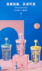 【团购展示】FGA Bingo吸管杯FAC2202-480 商品缩略图0