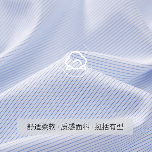 【100棉 成衣免烫】罗蒙夏季男士短袖衬衫免烫商务通勤竖条纹衬衣男 商品图3