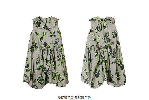 jnby  23年夏款   长绒棉府绸原创印花无袖连衣裙  1N5G14280 商品图12