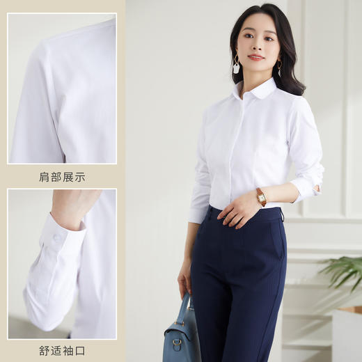 【40棉】罗蒙春秋女士长袖衬衫修身版商务通勤日常百搭纯色棉质衬衣 商品图4