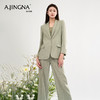 【商场同款】阿菁娜复古绿色时髦高级西装外套A28X108001 商品缩略图2