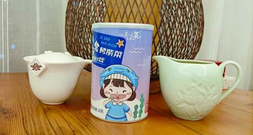 即食烧烤紫菜 商品图2