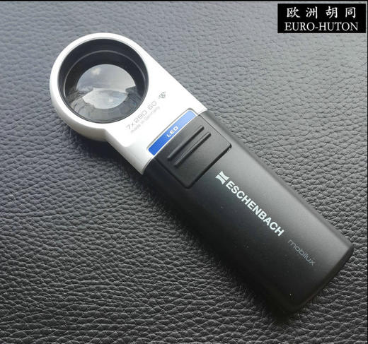 德国宜视宝7倍圆形LED放大镜 商品图1