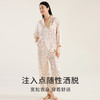 金三塔真丝 趣味条纹 蝙蝠袖两件套 真丝睡衣女100%桑蚕丝条纹印花家居服   YSFCA217 商品缩略图3