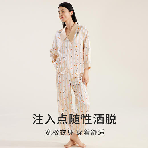 金三塔真丝 趣味条纹 蝙蝠袖两件套 真丝睡衣女100%桑蚕丝条纹印花家居服   YSFCA217 商品图3