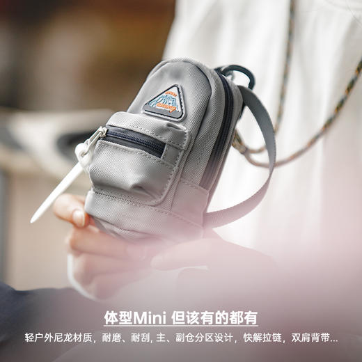 马登山系mini机能挂包户外斜挎双肩小包腰包钥匙二集卡包男女 商品图2