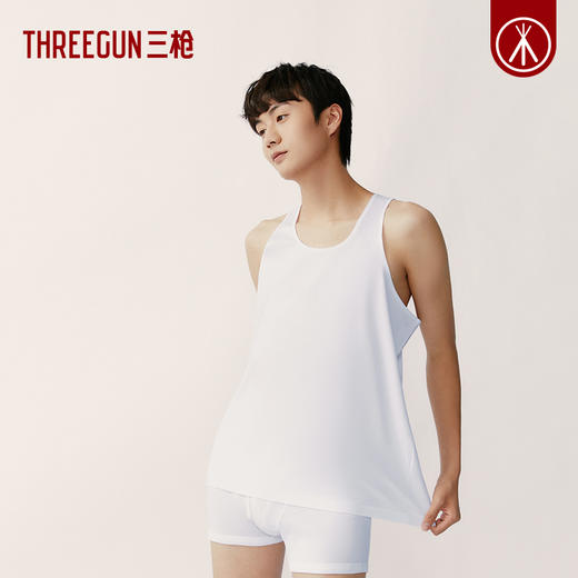 Threegun三枪 【100支长绒棉】男士无袖背心打底衫-30152A321 商品图3