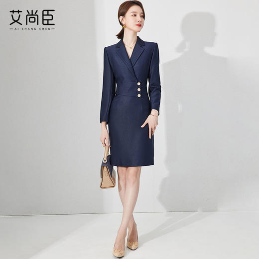 藏青色西装洋装女春季高级感正式场合职业套装裙气质修身包臀裙 商品图3