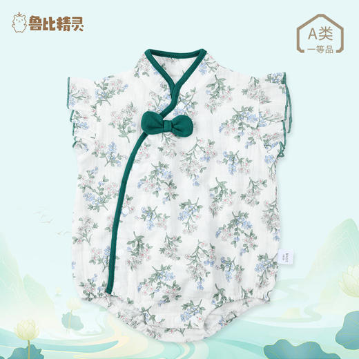 【旗袍包屁衣】婴儿夏装薄款旗袍连体衣2023新款女宝满月照百日宴中国风包屁衣 商品图1
