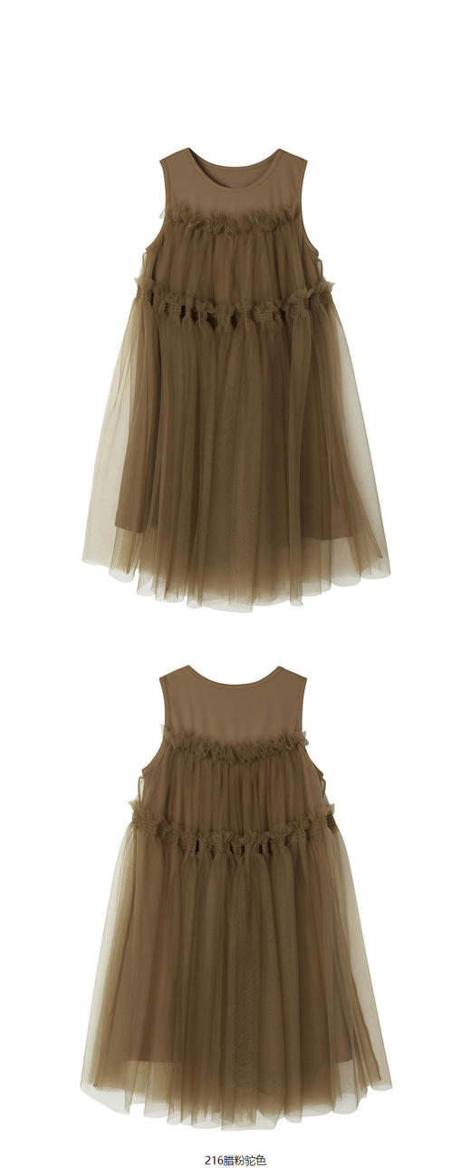 jnby  23年夏款  纯色优雅细纱无袖连衣裙  1N5G13810 商品图12