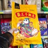 【霸王手撕兔600g】真空装 香辣五香 地方特色小吃开袋即食 商品缩略图2