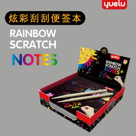 YUELU刮刮画便签贴+吊卡书签套装 炫彩留言刮画纸创意涂鸦画