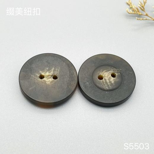 S5503(整包购买) 商品图2