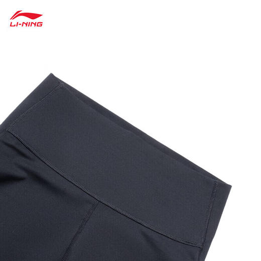 【S/M断码】李宁短裤女装2023新款健身系列女子紧身运动短裤AUST028【无货退款】 商品图2
