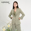 【商场同款】阿菁娜复古绿色时髦高级西装外套A28X108001 商品缩略图1