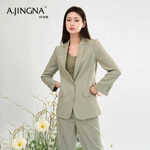 【商场同款】阿菁娜复古绿色时髦高级西装外套A28X108001 商品图1