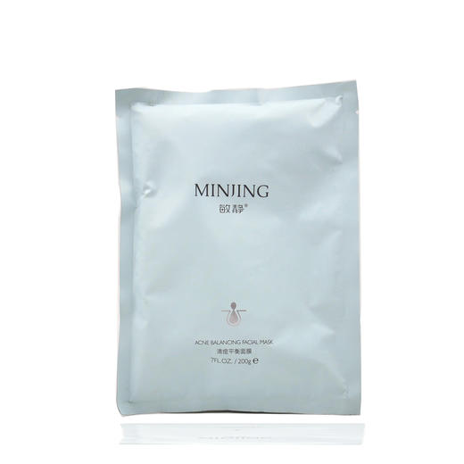 敏静清痘平衡面膜200g新品 商品图0