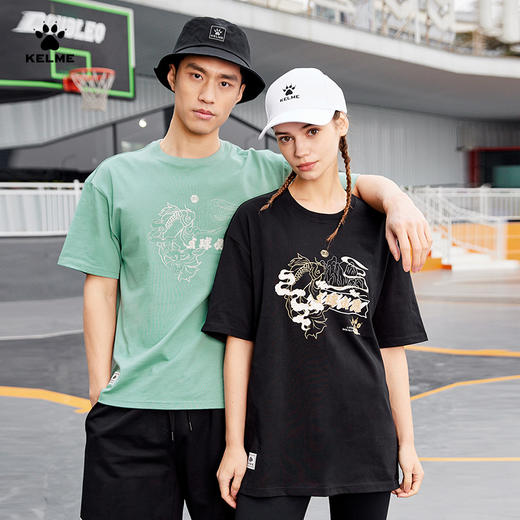 【新增】电商女士上装 商品图0