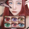 Dgugulens年抛·盐渍红&盐渍紫&盐渍金&盐渍绿&盐渍粉&盐渍蓝·14.0mm 0-800度(无525/575)·cos显色款·(建议佩戴6-8个月左右更换) 商品缩略图0
