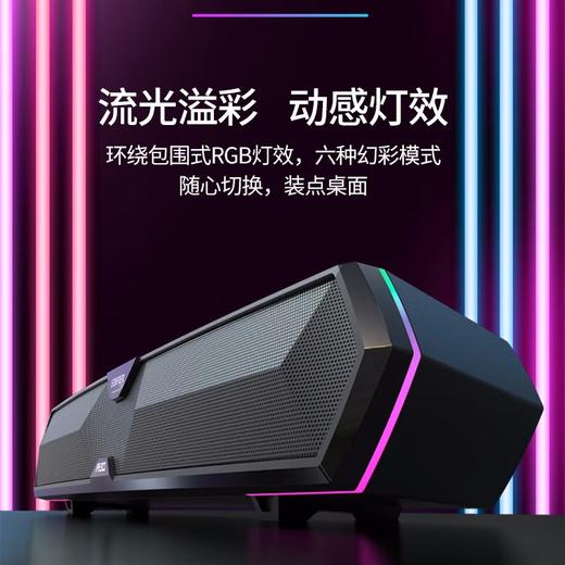 漫步者蓝牙音箱M30 商品图6