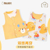 【婴儿双面两穿纱布棉马甲】春秋外穿纯棉夏季轻薄男女宝宝坎肩新生儿纱布背心 商品缩略图0