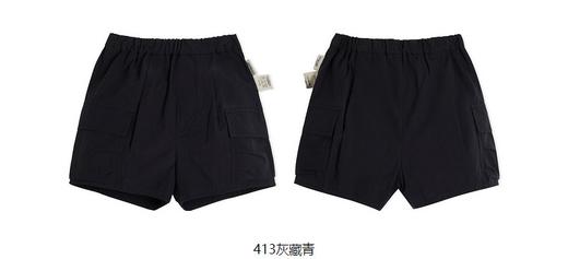 jnby  23年夏款  全棉微皱清爽短裤  YN5E11620 商品图8