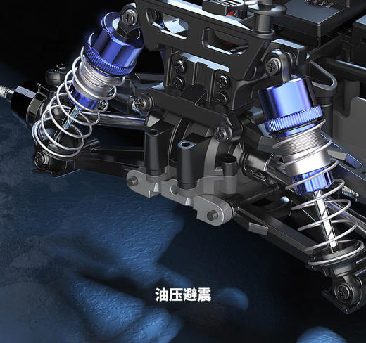 美嘉欣 16207 1/16 四驱无刷越野遥控车 商品图5