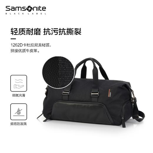 新秀丽PREMIUM YOUTH黑标高端商务旅行袋QO5*004 商品图1