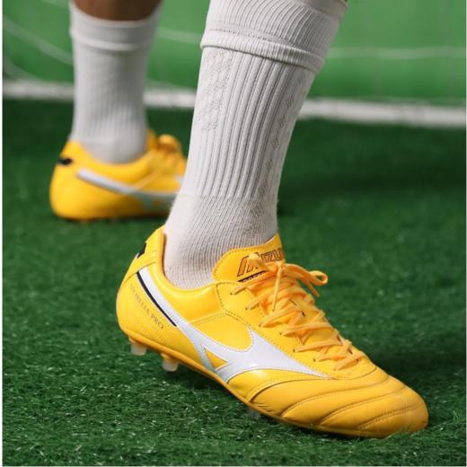 Mizuno/美津浓 MORELIA II PRO AG (Short Tongue/MS-092) 男子足球鞋 商品图3