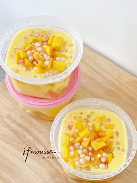 「现货」杨枝甘露冰粉