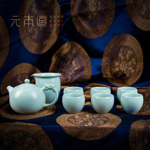 元本道汝窑天青巧云茶具套装家用陶瓷泡茶汝窑茶壶茶具整套 商品图4