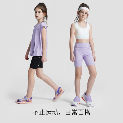 【专属】moodytiger女童裤子2023夏季新款拼接柔软防晒运动五分短裤骑行裤M32211408 商品图4
