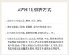 AWHITE 朋克猫 方文山联名款 商品缩略图4