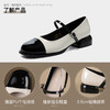 玛丽珍女鞋2023年春新款百搭气质浅口小皮鞋拼色法式小香风单鞋女 商品缩略图6