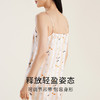 金三塔真丝 趣味条纹 吊带睡裙女100%桑蚕丝条纹印花家居服睡衣  YSFCA325 商品缩略图3