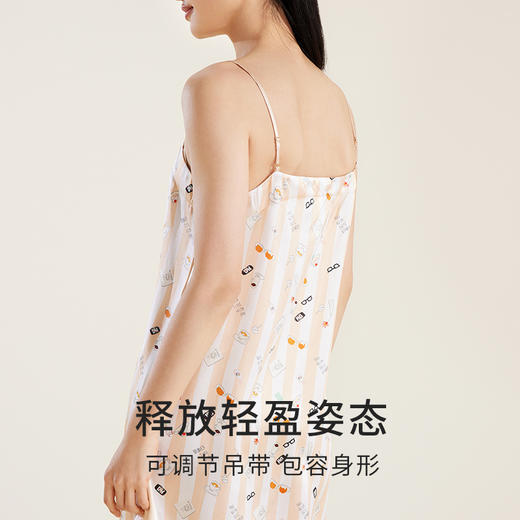 金三塔真丝 趣味条纹 吊带睡裙女100%桑蚕丝条纹印花家居服睡衣  YSFCA325 商品图3