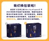 【代发】启蒙町 空间之城 商品缩略图5