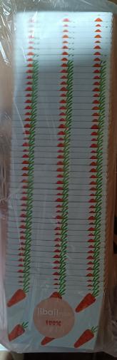 （包装盒）胡萝卜奶棒盒  1000个/箱 商品图1