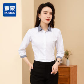 【拼色设计】罗蒙夏季短袖衬衫女士修身显瘦商务通勤撞色气质衬衣